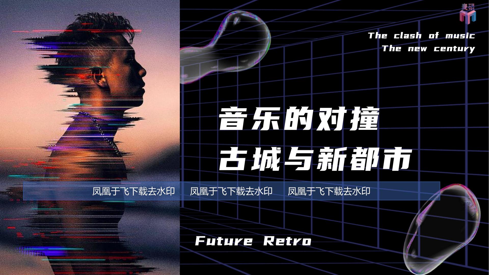 信腾传媒文化携手高校推进文化创作与研究合作