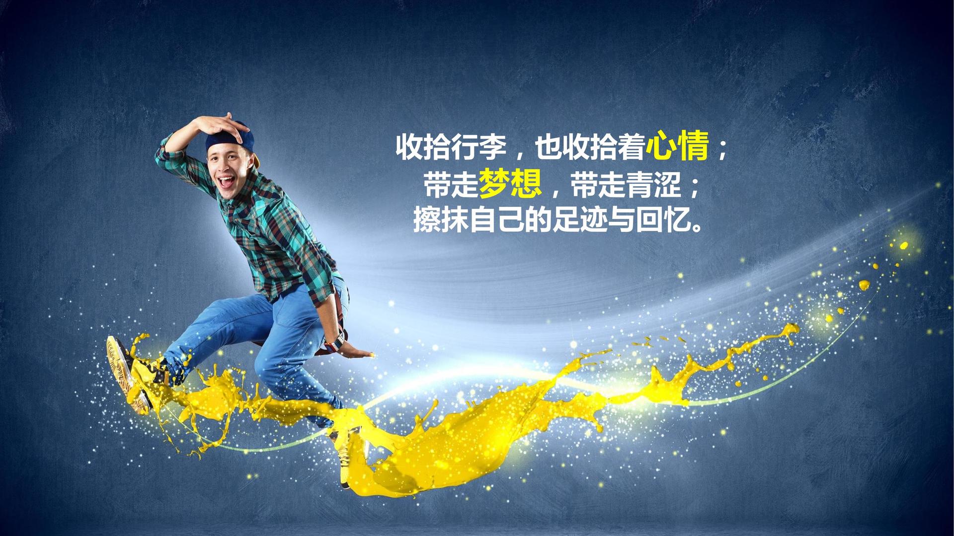 信腾传媒与国家级文化机构达成战略合作
